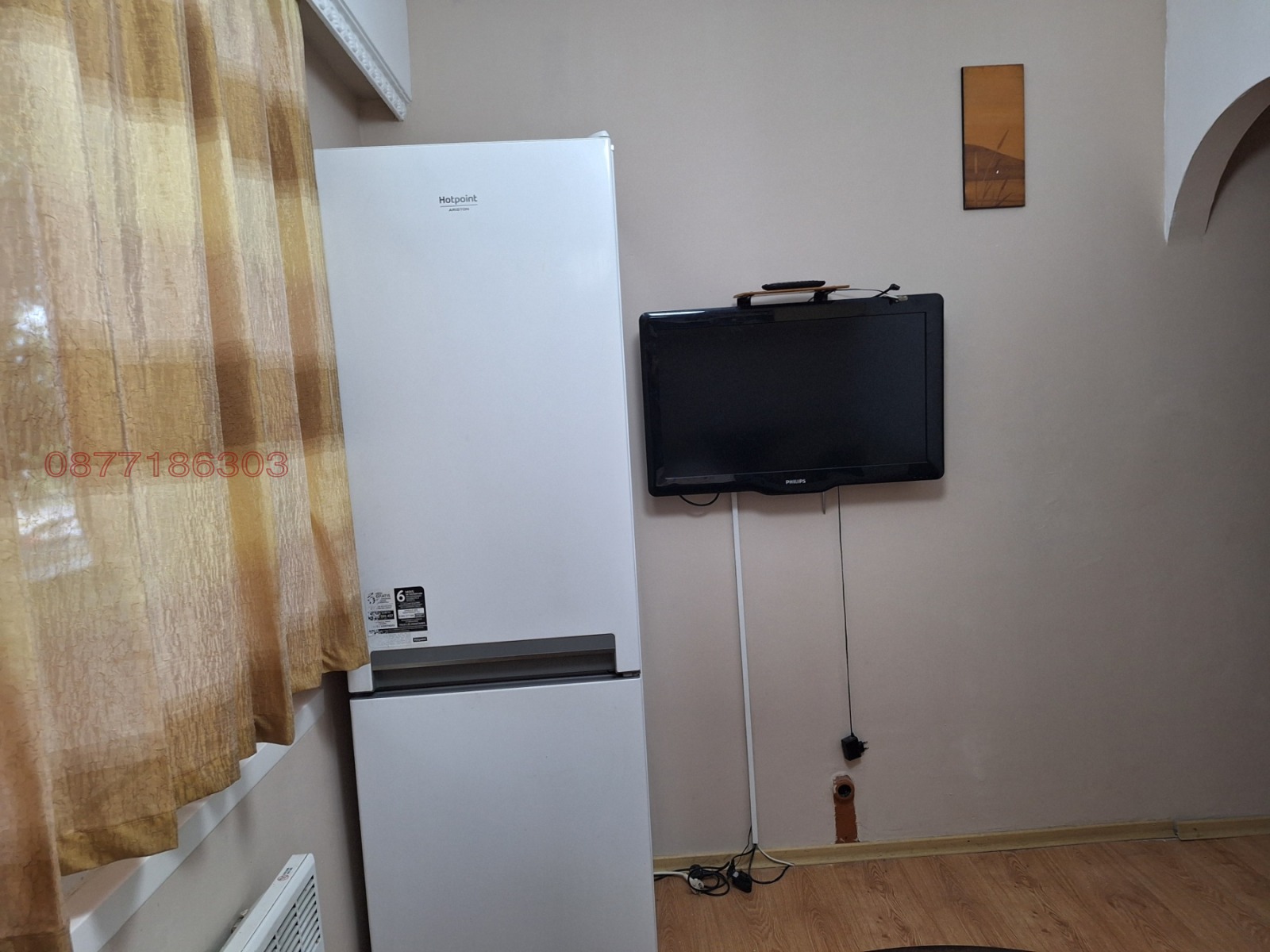������� 2-����� | Imot.bg � ����������� 3