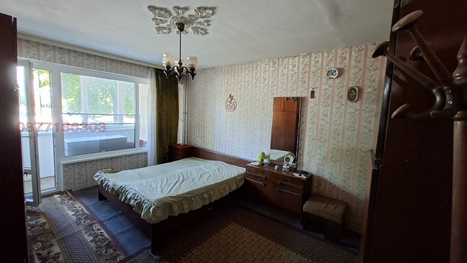 ������� 2-����� | Imot.bg � ����������� 5