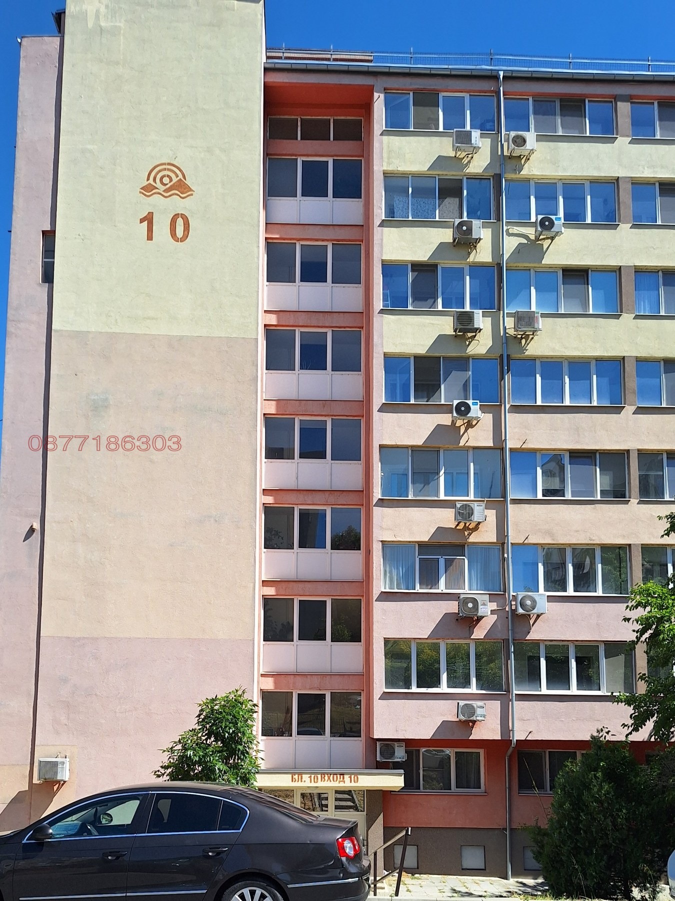 ������� 2-����� | Imot.bg � ����������� 10