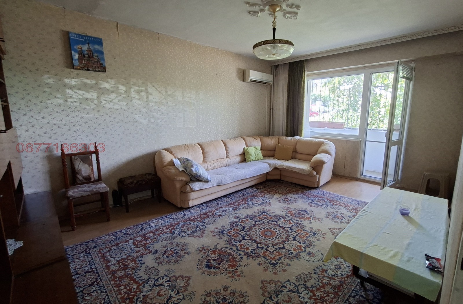 ������� 2-����� | Imot.bg � ����������� 1