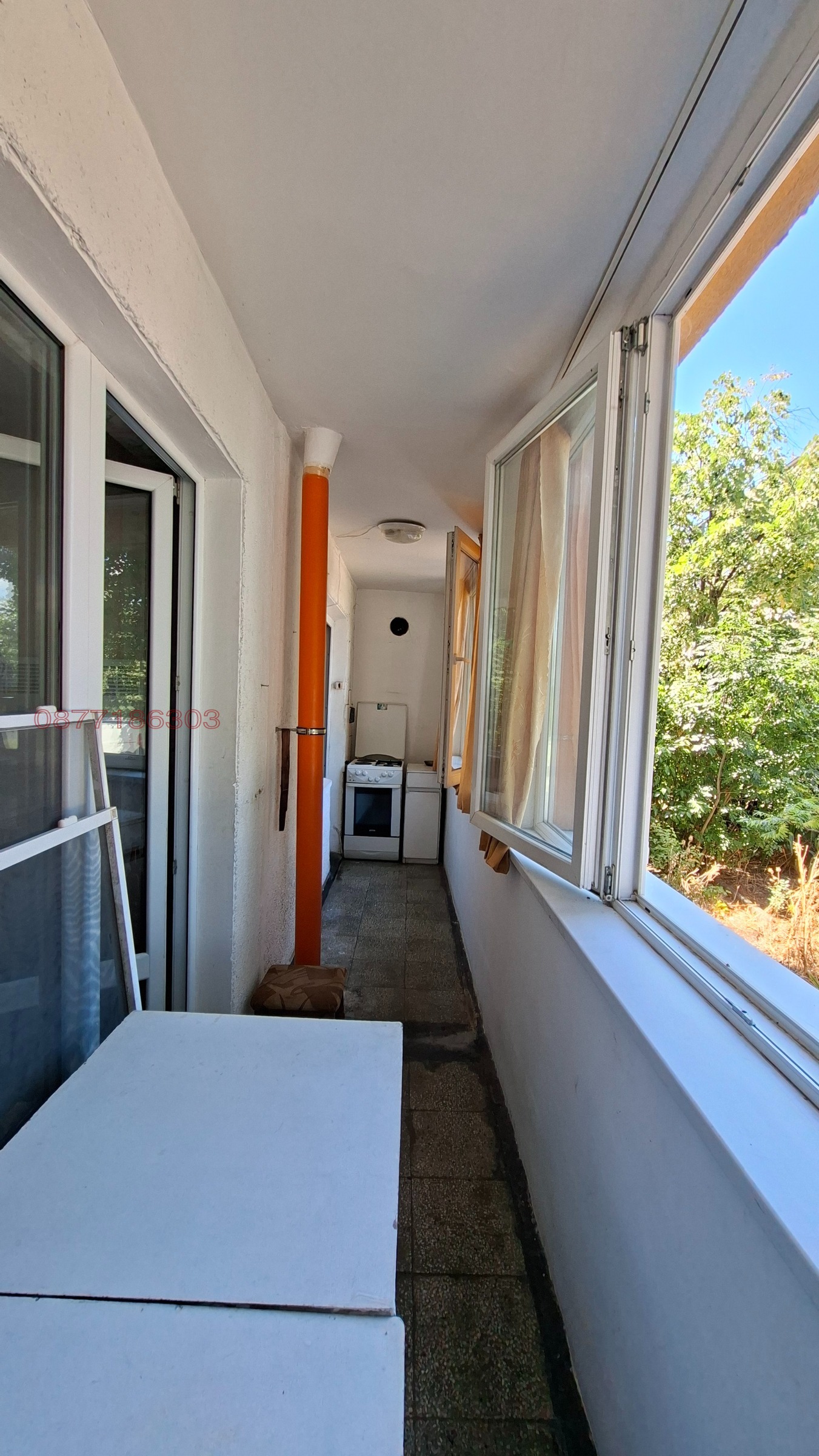 ������� 2-����� | Imot.bg � ����������� 7