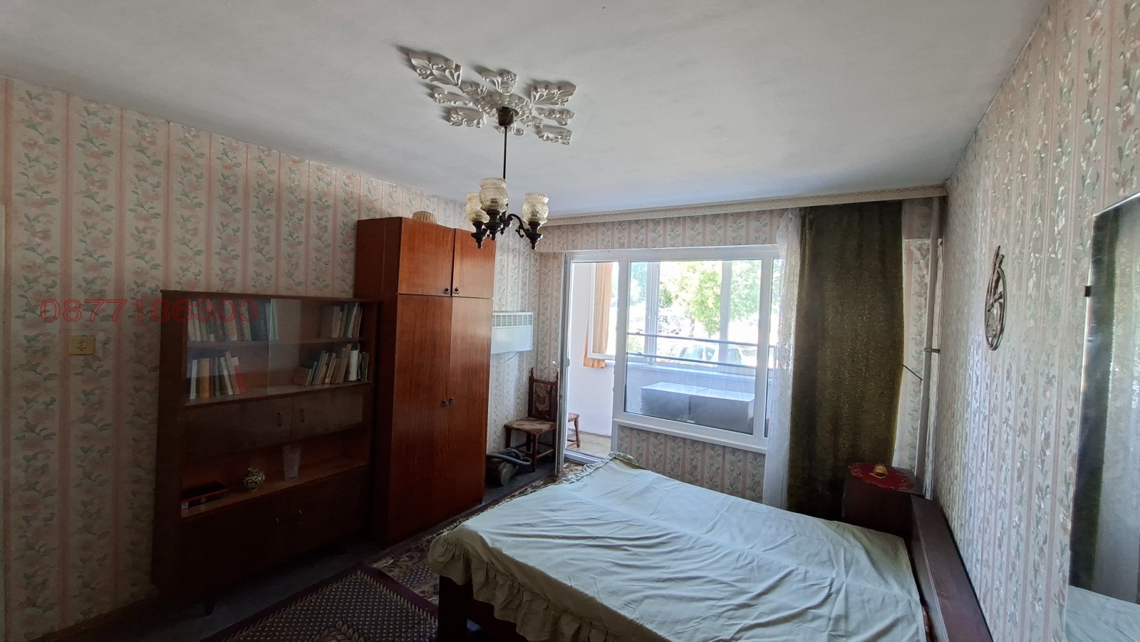 ������� 2-����� | Imot.bg � ����������� 6