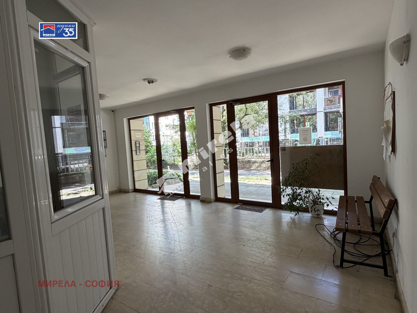 ������� 2-����� | Imot.bg � ����������� 12