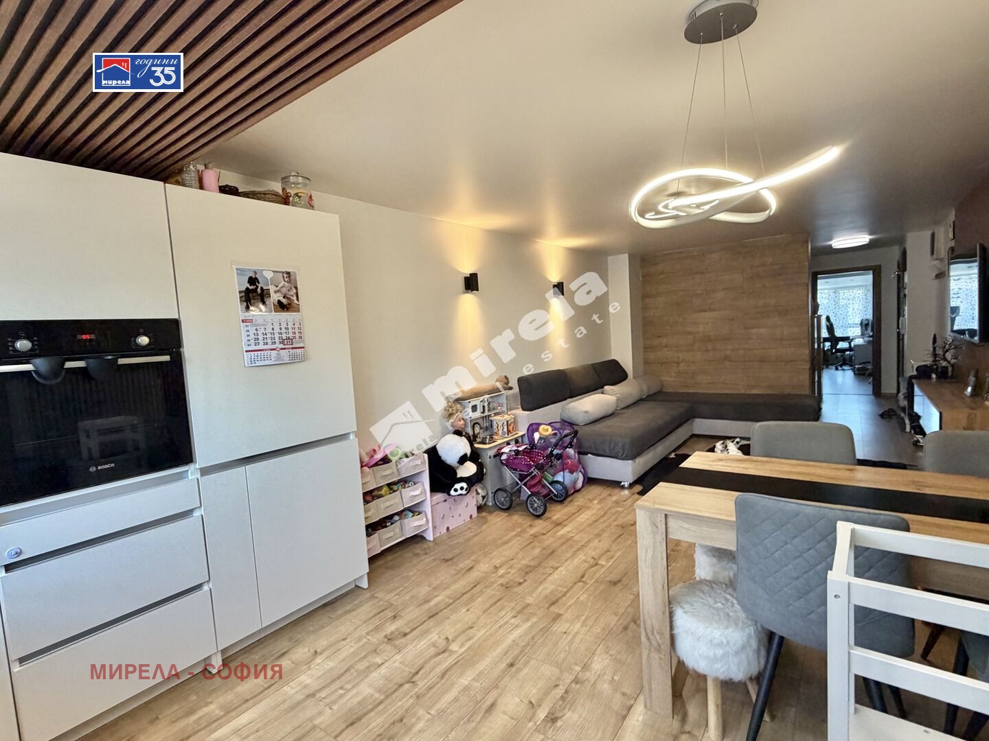 ������� 2-����� | Imot.bg � ����������� 3
