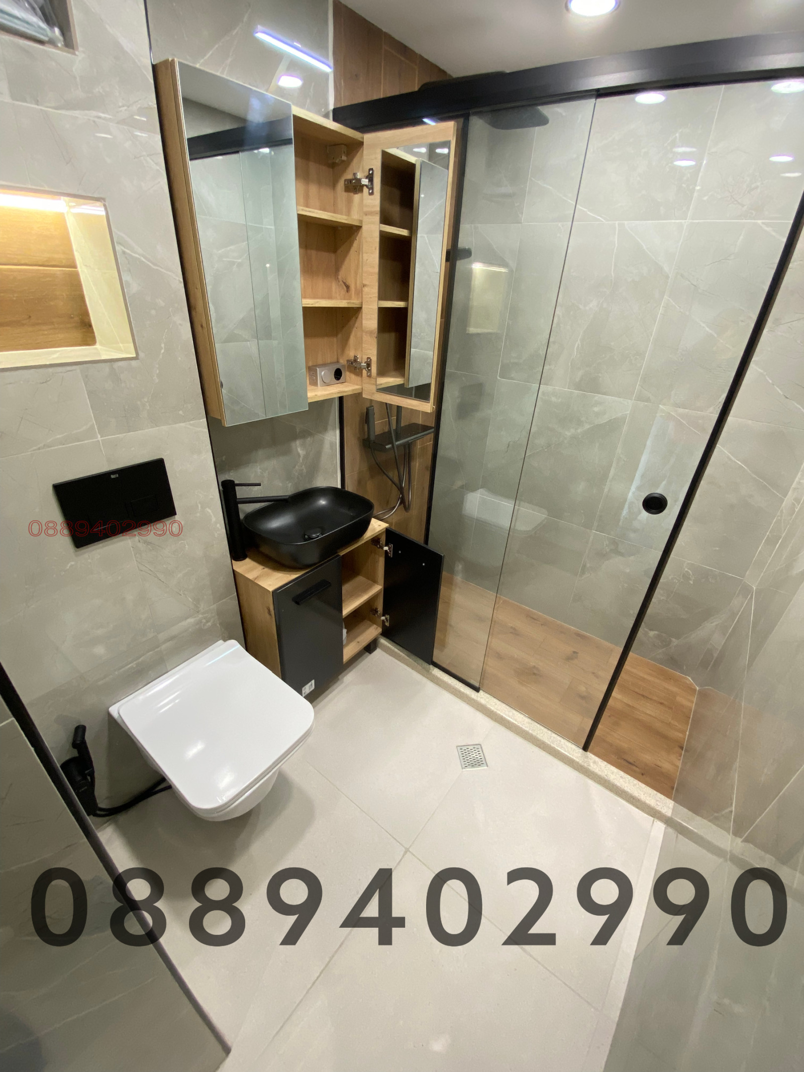 ������� 3-����� | Imot.bg � ����������� 1