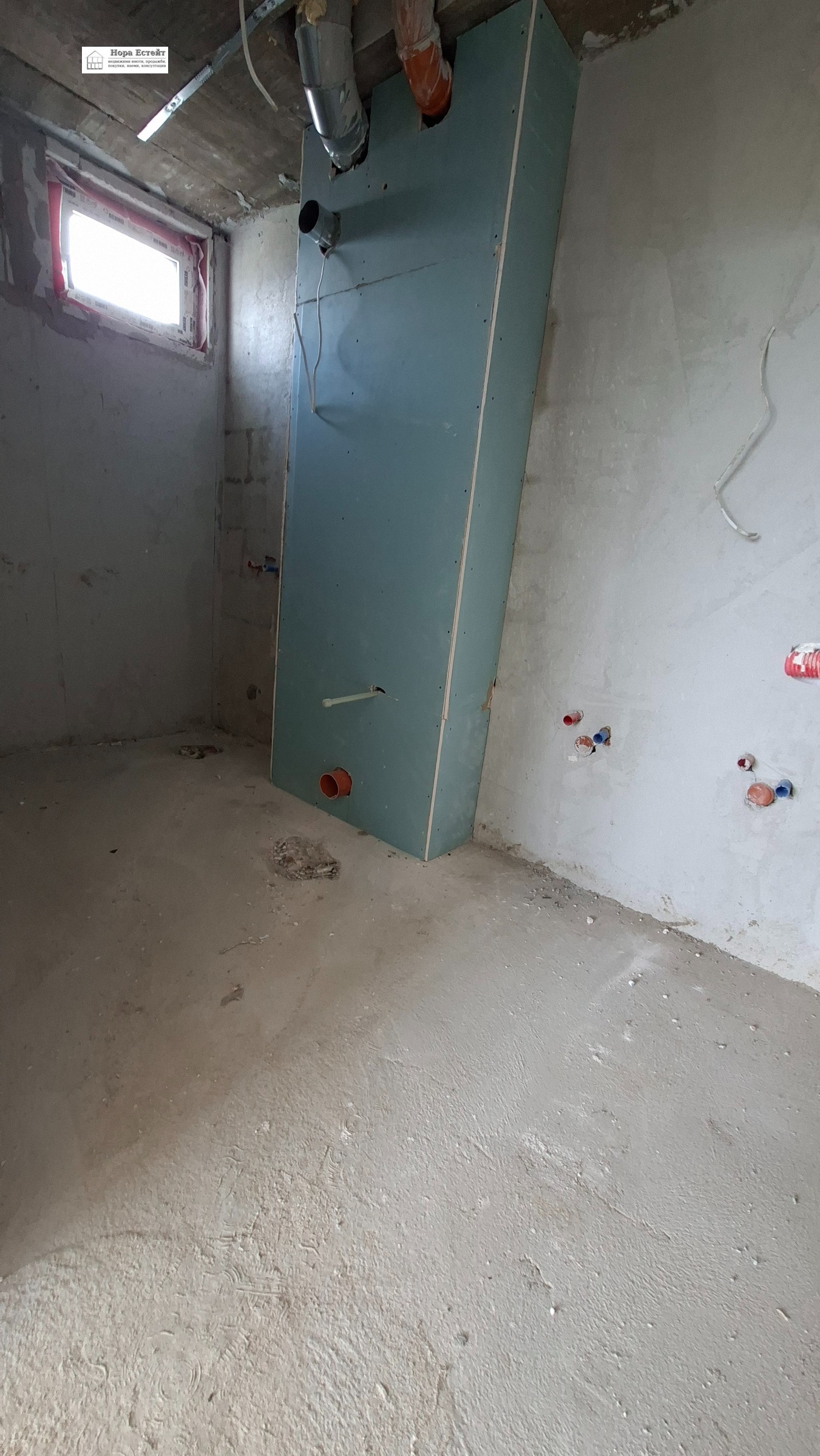 ������� 3-����� | Imot.bg � ����������� 11