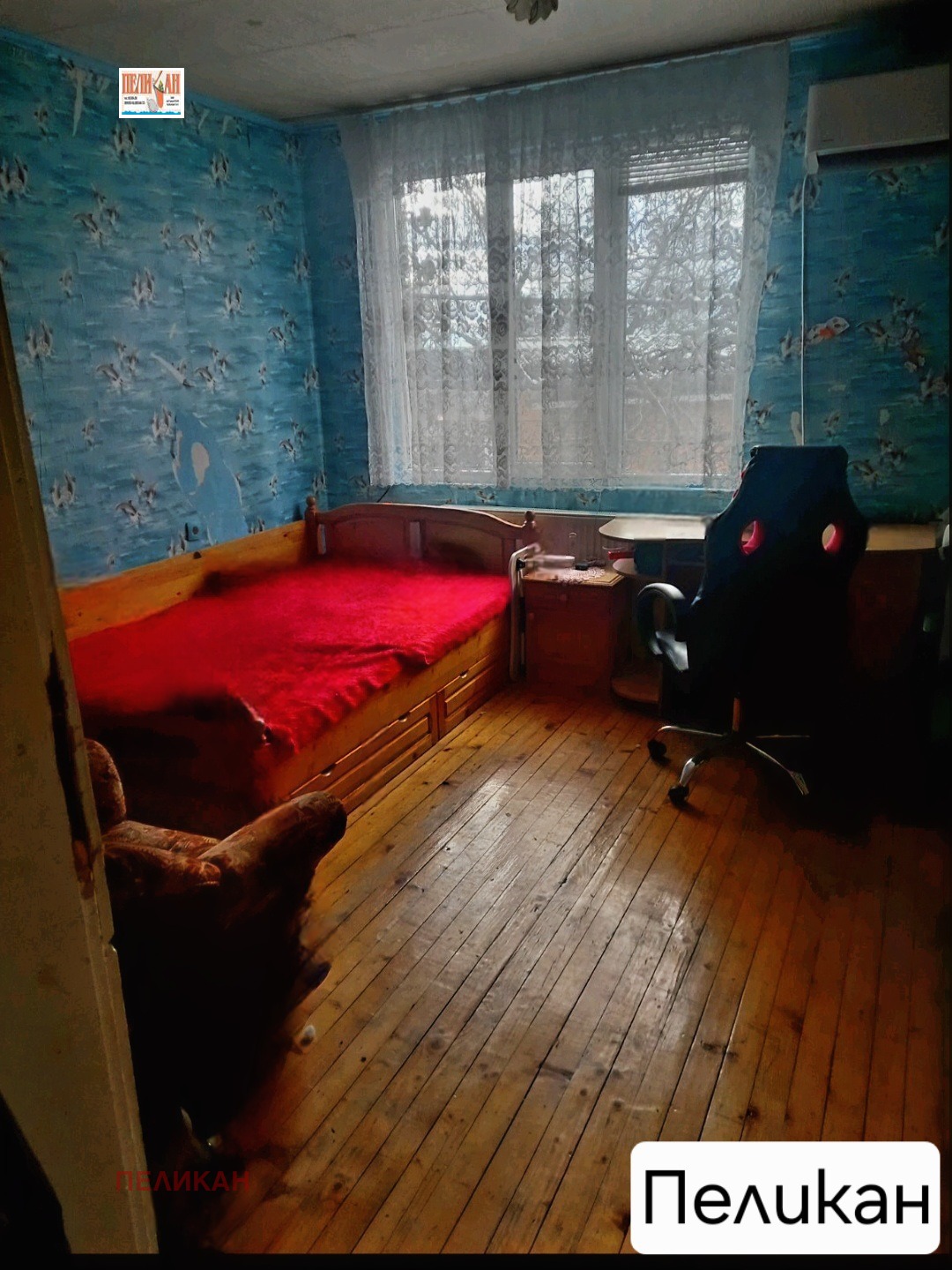 ������� ���� �� ���� | Imot.bg � ����������� 3