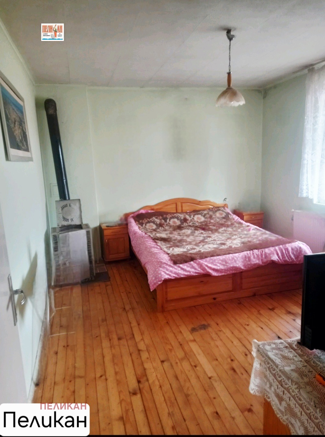 ������� ���� �� ���� | Imot.bg � ����������� 4