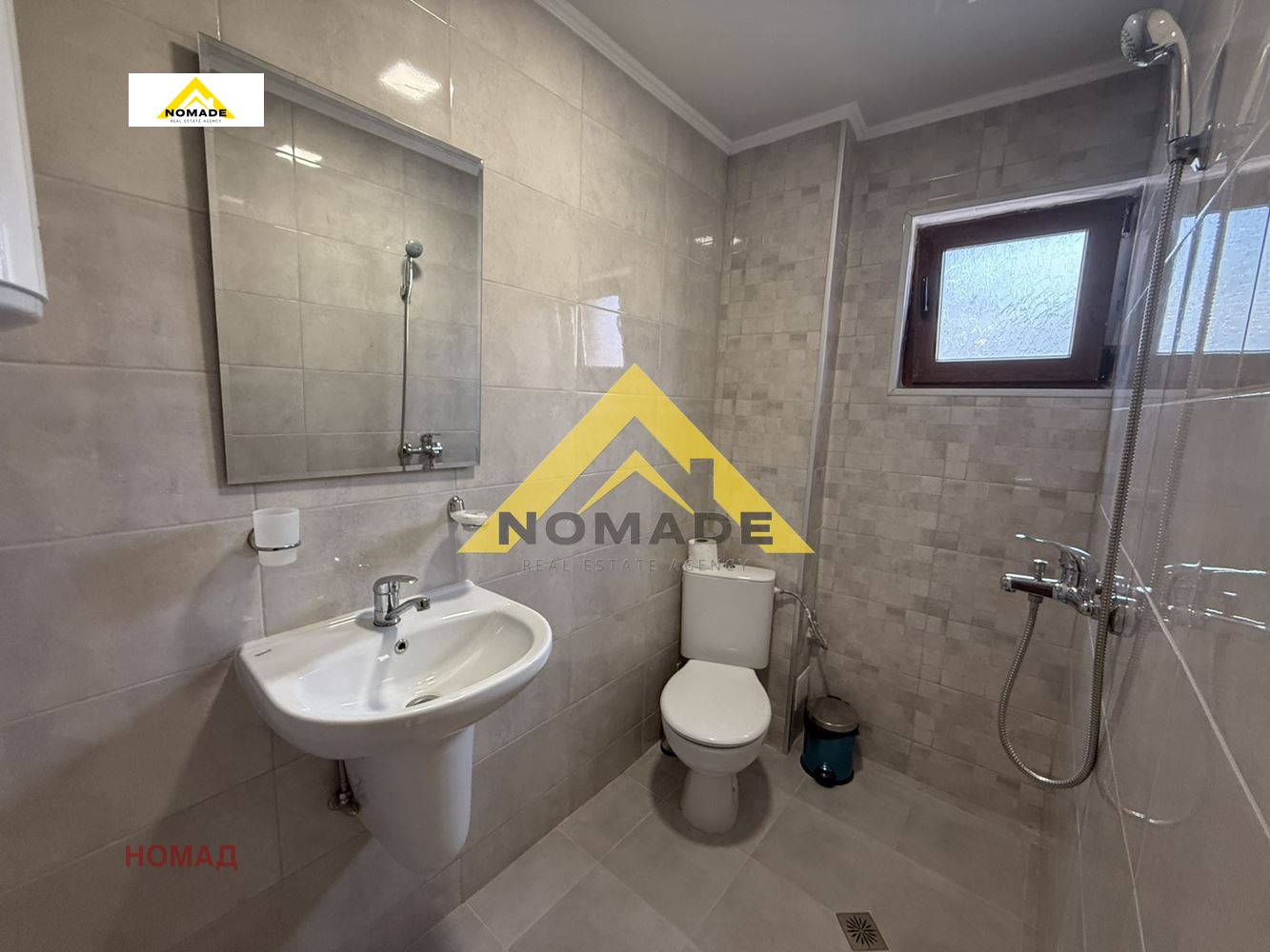 ������� ���� | Imot.bg � ����������� 13