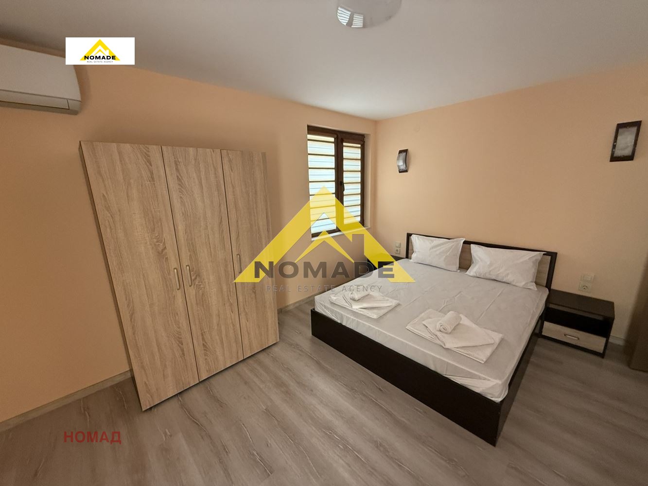 ������� ���� | Imot.bg � ����������� 7