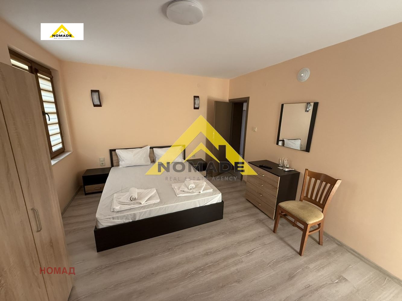 ������� ���� | Imot.bg � ����������� 8