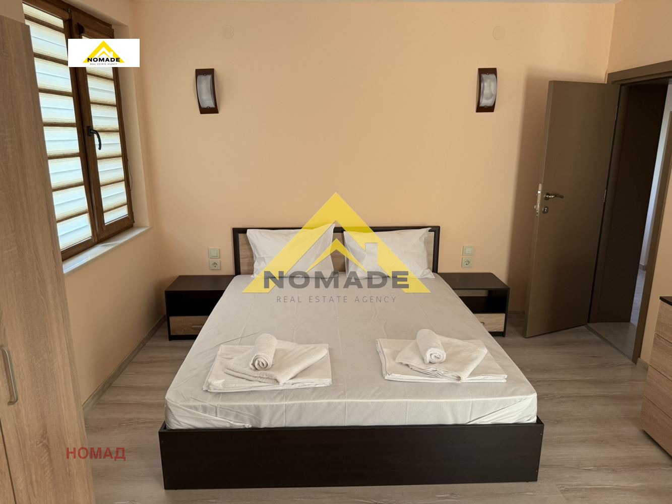 ������� ���� | Imot.bg � ����������� 15