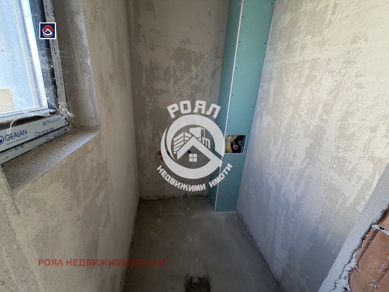 ������� ���� | Imot.bg � ����������� 6