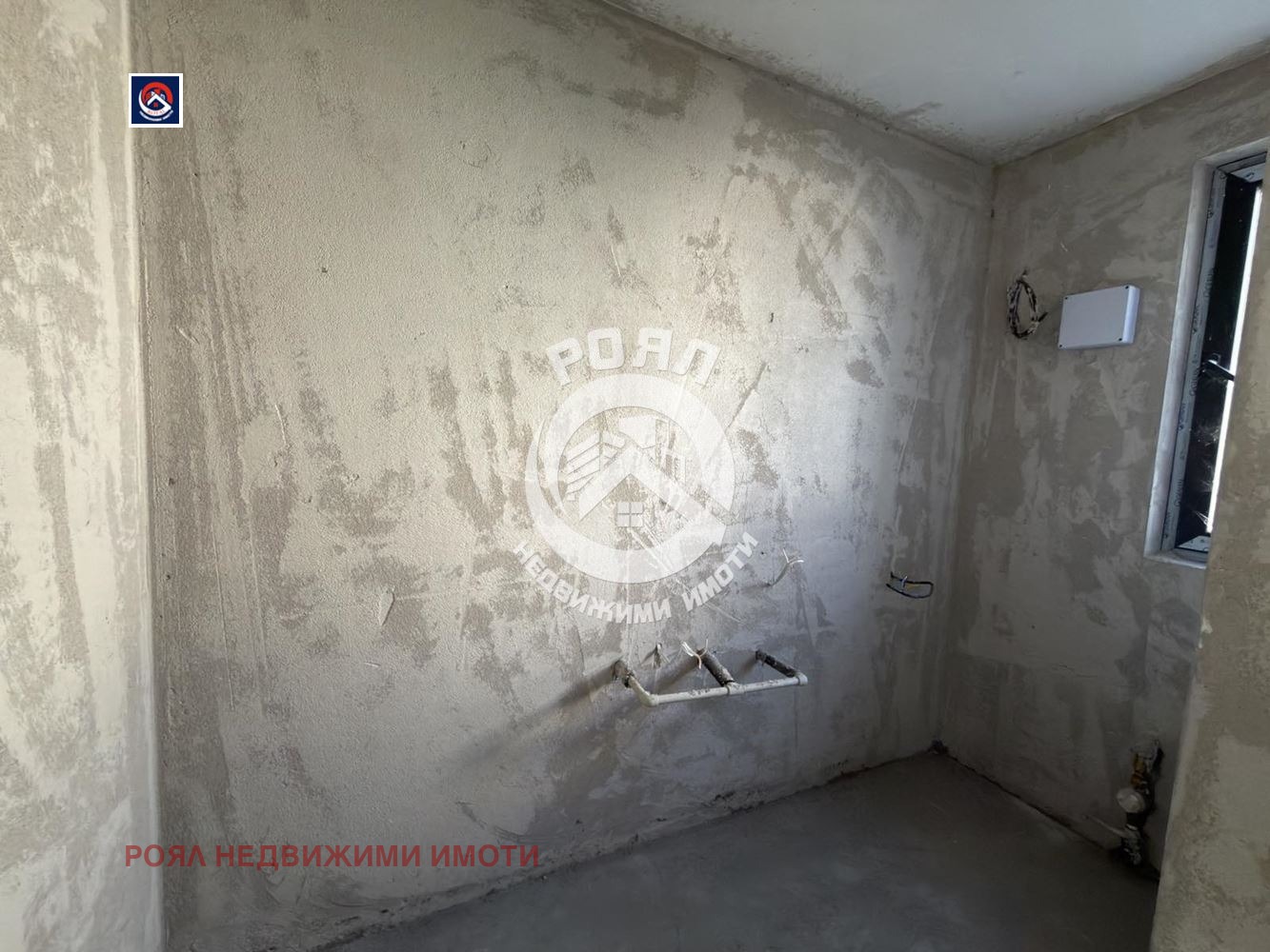 ������� ���� | Imot.bg � ����������� 10