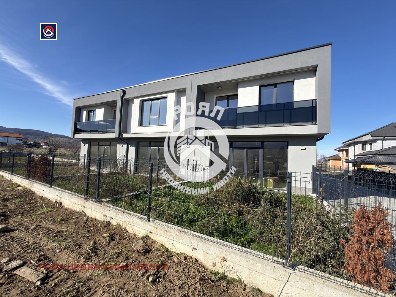 ������� ���� | Imot.bg � ����������� 4