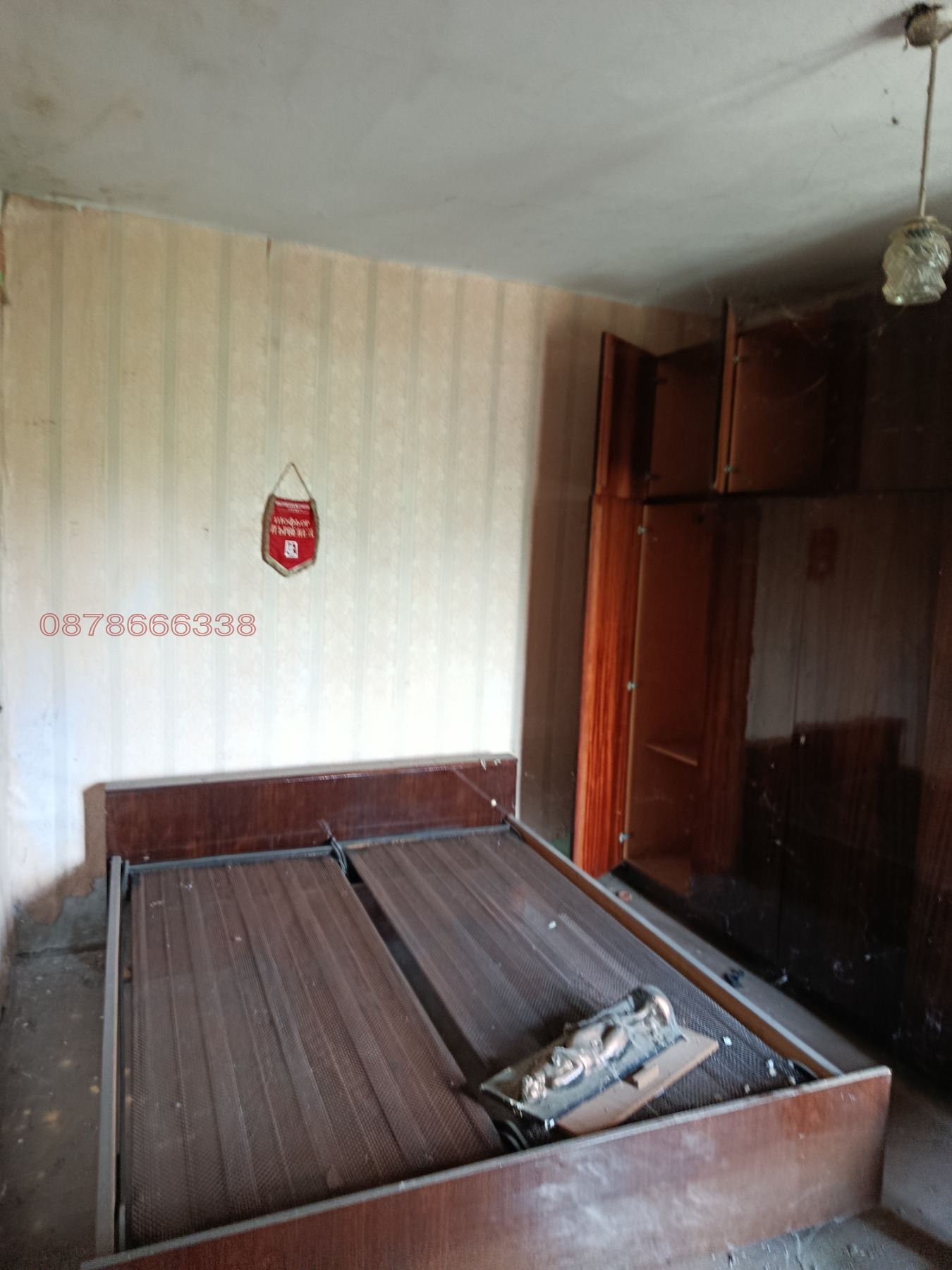 ������� ���� | Imot.bg � ����������� 12
