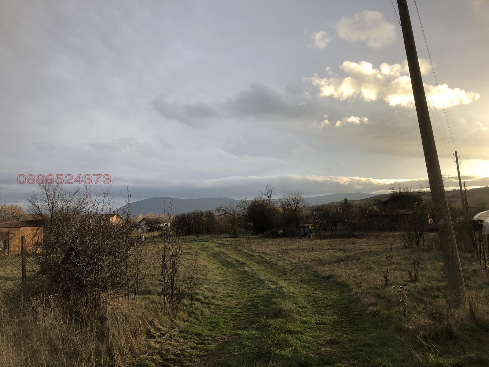 ������� ������ | Imot.bg � ����������� 7