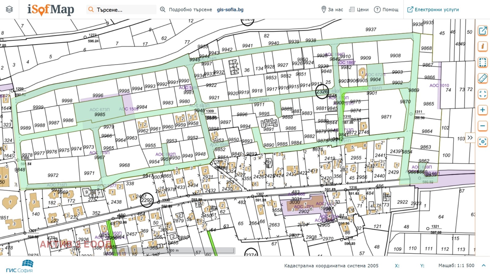 ������� ������ | Imot.bg � ����������� 5