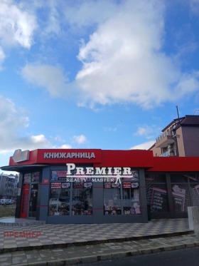 ������� 3-����� | Imot.bg � ����� ������ 2