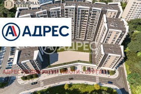 ������� 2-����� | Imot.bg � ����� ������ 7