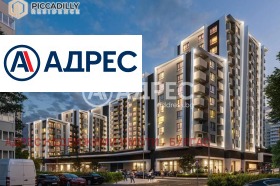 ������� 2-����� | Imot.bg � ����� ������ 4