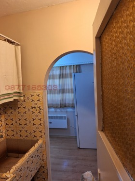 ������� 2-����� | Imot.bg � ����� ������ 4