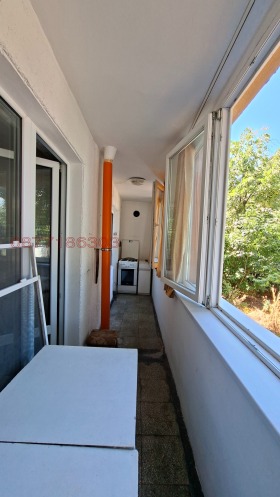 ������� 2-����� | Imot.bg � ����� ������ 7