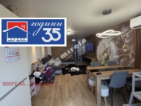 ������� 2-����� | Imot.bg � ����� ������ 4