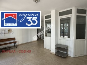 ������� 2-����� | Imot.bg � ����� ������ 14
