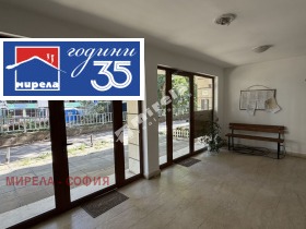 ������� 2-����� | Imot.bg � ����� ������ 15
