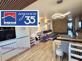 ������� 2-����� | Imot.bg � ����� ������ 3