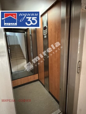 ������� 2-����� | Imot.bg � ����� ������ 13
