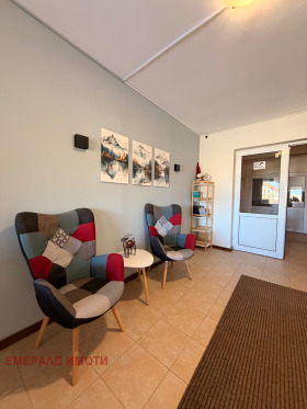 ������� 2-����� | Imot.bg � ����� ������ 12