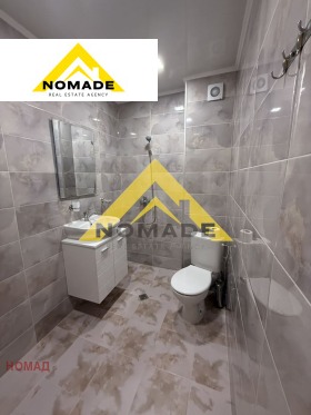 ������� ���� | Imot.bg � ����� ������ 14