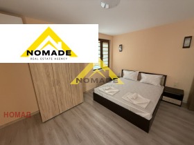 ������� ���� | Imot.bg � ����� ������ 7