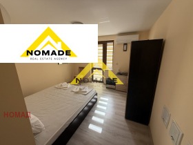 ������� ���� | Imot.bg � ����� ������ 12