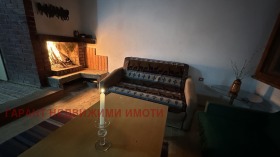 ������� ���� | Imot.bg � ����� ������ 6