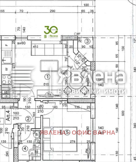 Till salu  1 sovrum Varna , Vazrajdane 2 , 65 kvm | 54765620 - bild [2]