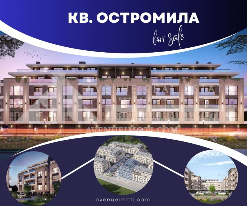 Myytävänä  2 makuuhuonetta Plovdiv , Ostromila , 115 neliömetriä | 94352293