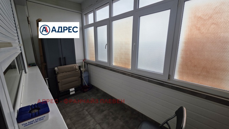 For Sale  2 bedroom Pleven , Mara Dencheva , 80 sq.m | 61196470 - image [11]