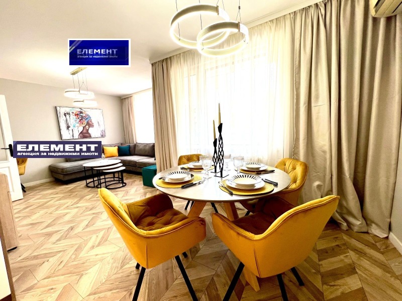 На продаж  2 спальні Пловдив , Младежки Хълм , 97 кв.м | 21436397