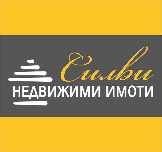 Продава КЪЩА, с. Кълново, област Шумен