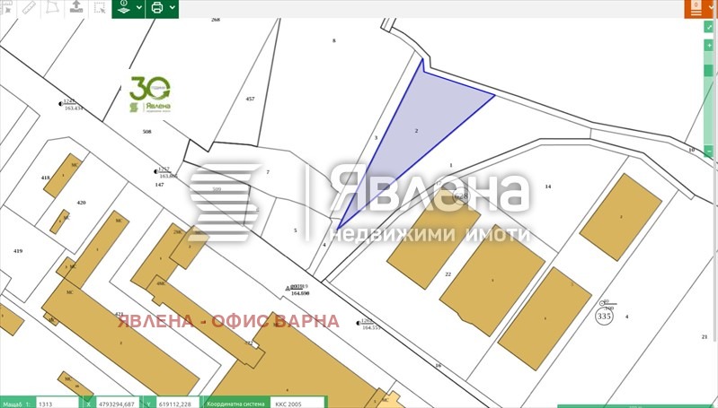Продава  Пром. помещение град Шумен , Промишлена зона , 3039 кв.м | 29706272