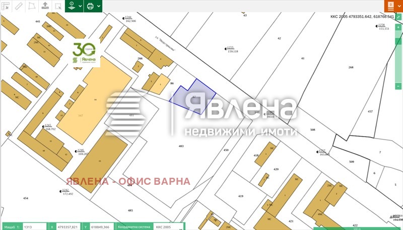 Продава  Пром. помещение град Шумен , Промишлена зона , 3039 кв.м | 29706272 - изображение [2]