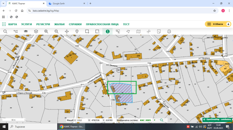 Na prodej  Spiknutí oblast Shumen , Salmanovo , 880 m2 | 68235501 - obraz [2]