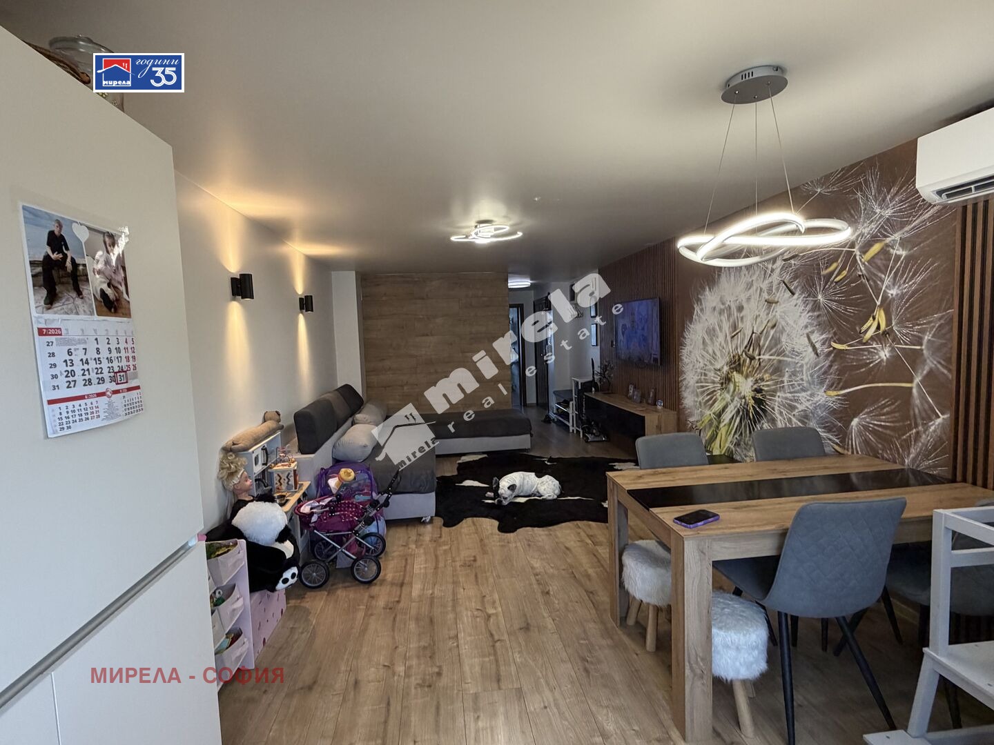 Продава 2-СТАЕН, гр. София, Гоце Делчев, снимка 4 - Апартаменти - 55504627