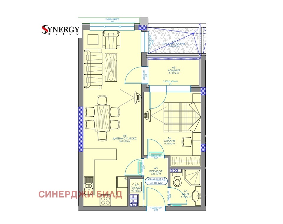 Продава 2-СТАЕН, гр. София, Обеля, снимка 5 - Апартаменти - 55935459