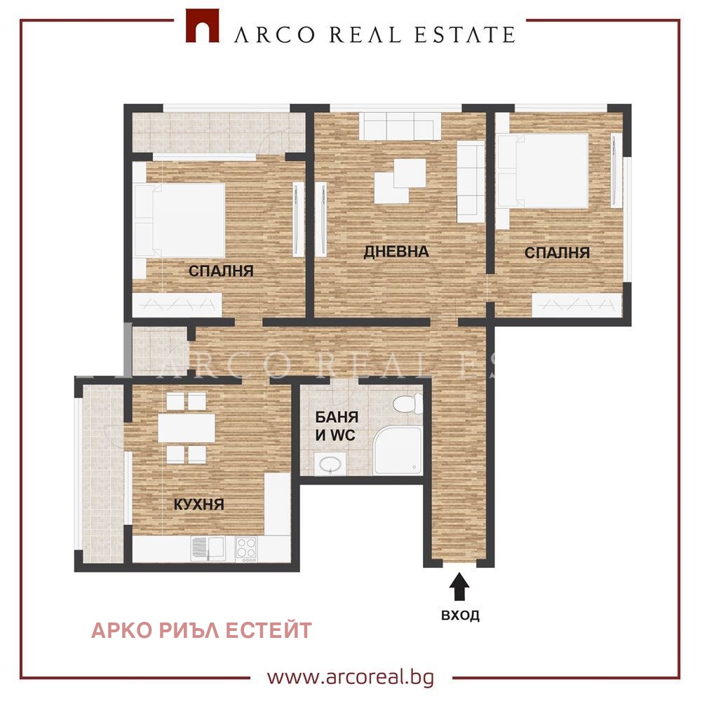 Продава 3-СТАЕН, гр. София, Карпузица, снимка 2 - Апартаменти - 55538585