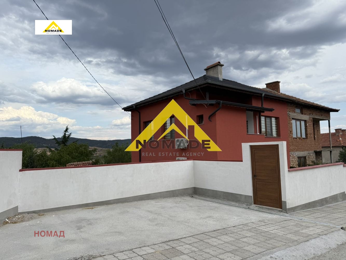 Продава КЪЩА, гр. Хисаря, област Пловдив, снимка 2 - Къщи - 52213190
