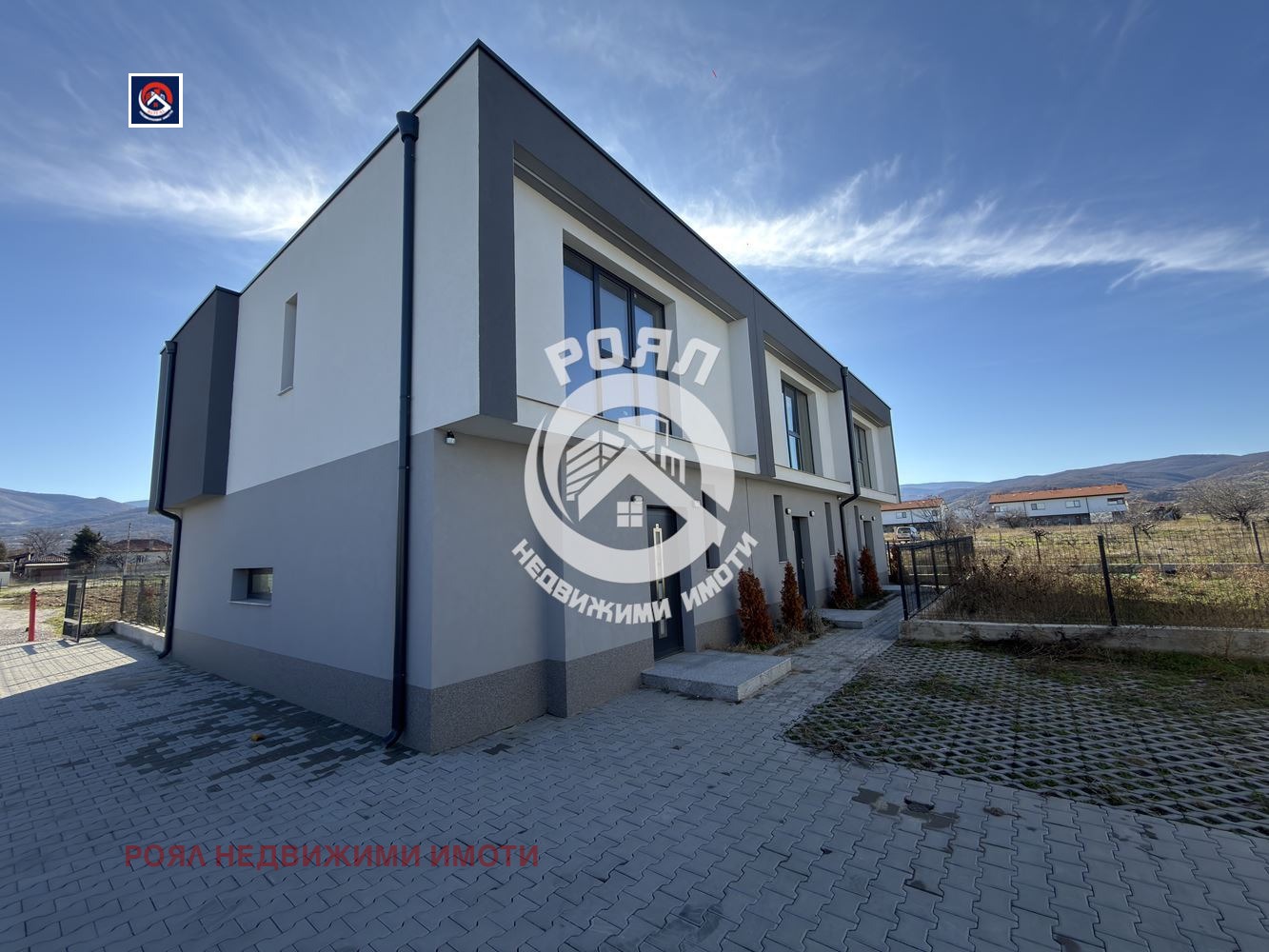 Продава КЪЩА, с. Първенец, област Пловдив, снимка 2 - Къщи - 53116380